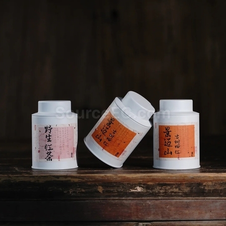 客製化茶罐禮盒禮品