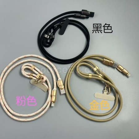 客製化240W多功能手機斜背掛繩數據充電線禮品