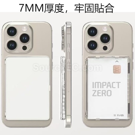 客製化透明PC開放式卡磁吸手機卡包禮品