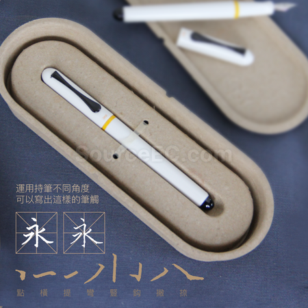客製化【台製】黑琵永續鋼筆禮品