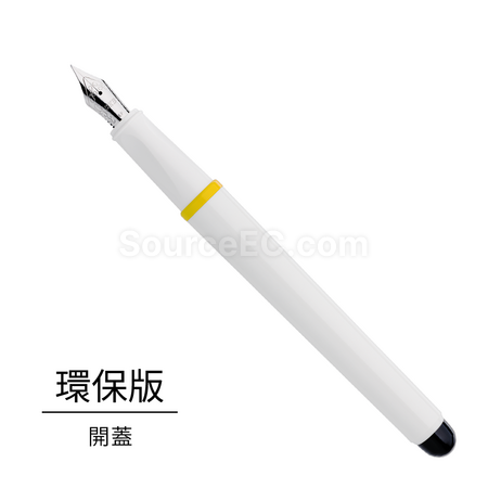 客製化【台製】黑琵永續鋼筆禮品