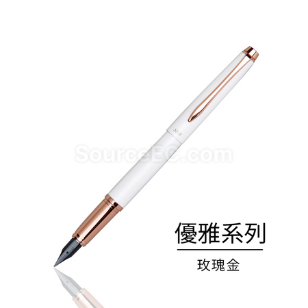 客製化【台製】優雅系列鋼筆禮品