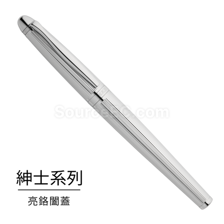 客製化【台製】紳士系列鋼筆禮品