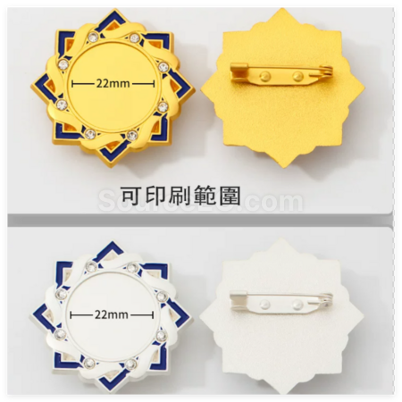 客製化金屬襟章獎牌禮品
