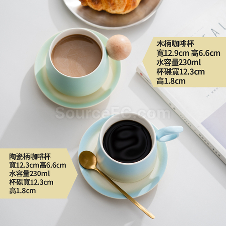 客製化漸變木柄陶瓷咖啡杯禮盒禮品