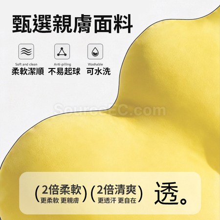 客製化葫蘆記憶棉腰靠禮品