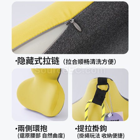 客製化葫蘆記憶棉腰靠禮品