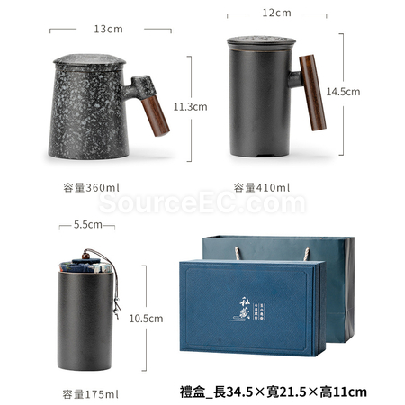 客製化陶瓷茶水分離泡茶杯禮品