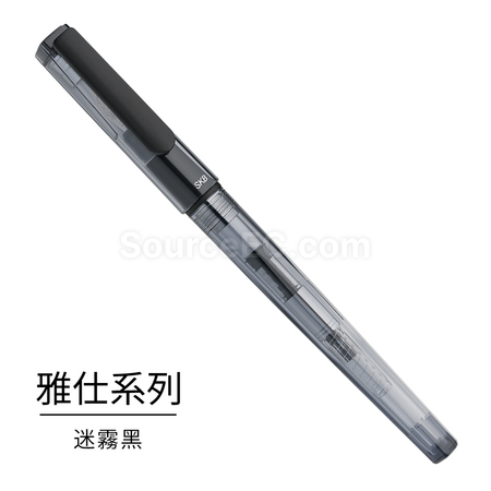 客製化【台製】雅仕系列鋼筆禮品