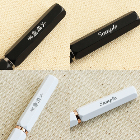 客製化【台製】星紀元系列鋼珠筆禮品