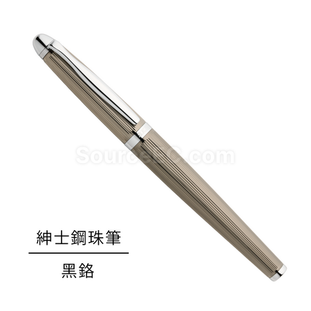 客製化【台製】紳士系列鋼珠筆禮品