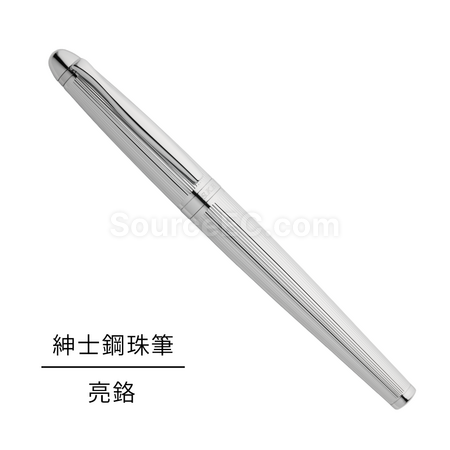 客製化【台製】紳士系列鋼珠筆禮品