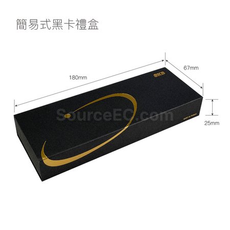 客製化【台製】都會系列原子筆禮品