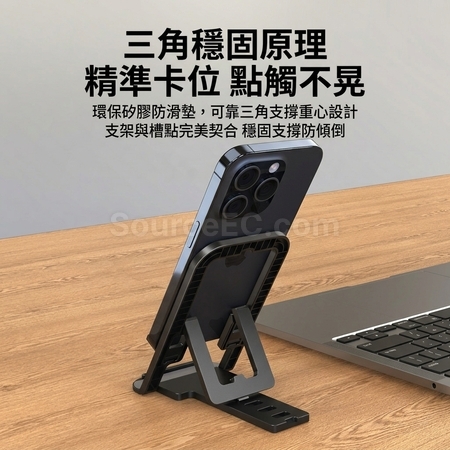 客製化可愛摺疊升降手機支架禮品