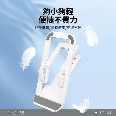 客製化可愛摺疊升降手機支架禮品