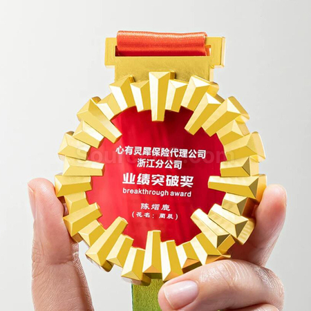 客製化金屬獎牌禮品