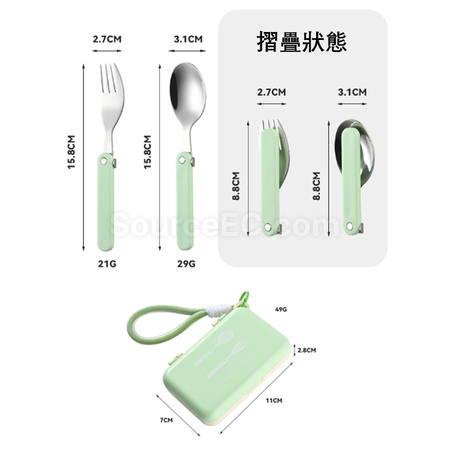 客製化便攜不鏽鋼餐具套裝禮品