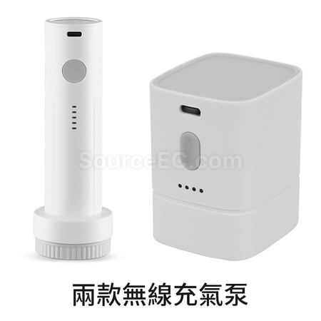 客製化旅行電動真空壓縮收納袋禮品