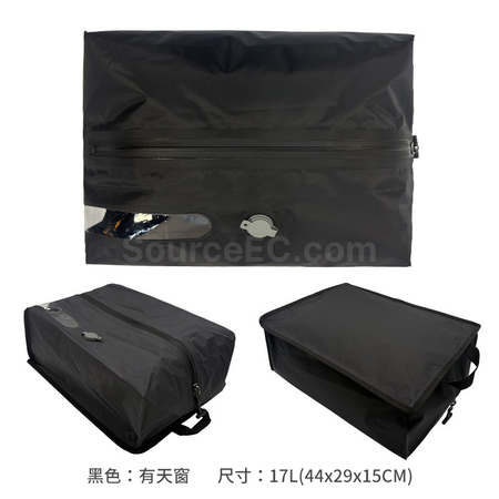 客製化旅行電動真空壓縮收納袋禮品