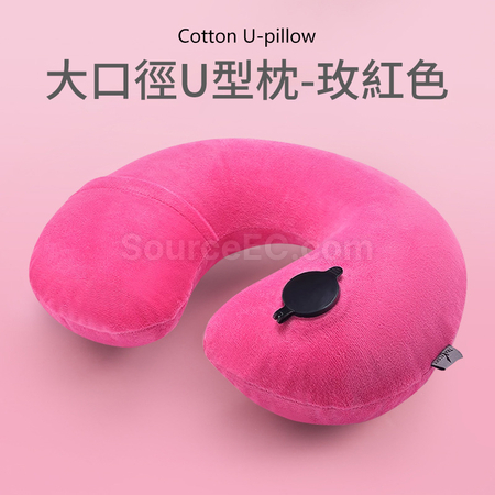 客製化充氣U型枕禮品