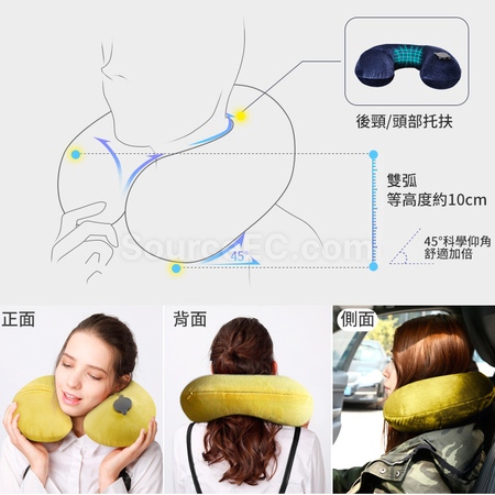 客製化充氣U型枕禮品