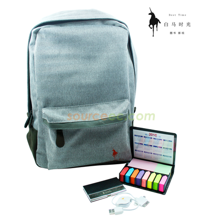 客製化禮品
