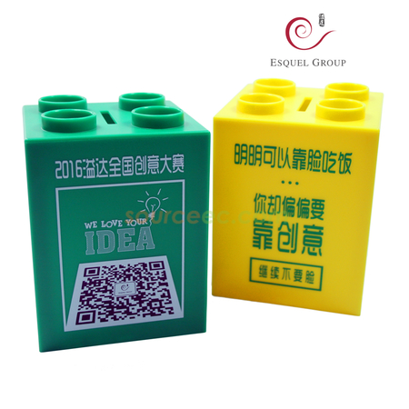 家居日用贈品,家庭用品,廚房用具,餐具,寵物用品,園林工具,傳統家居,客制化家居,家居裝飾物,盥洗包
