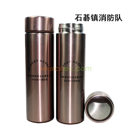 客製化禮品