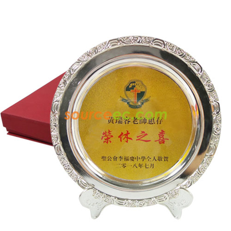 客製化禮品