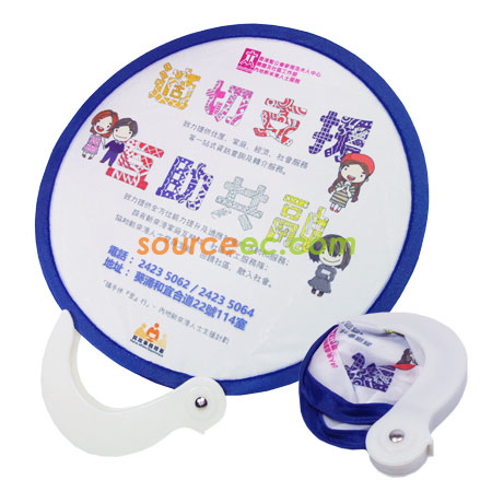 客製化禮品
