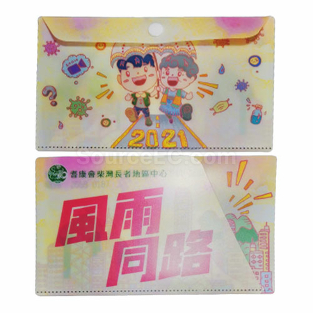 客製化口罩夾,客製化口罩收納夾,口罩收納袋,防疫禮品