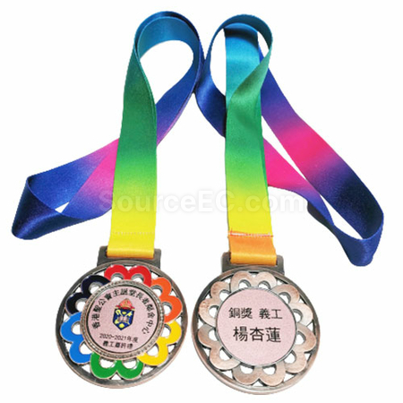 獎盃, 獎座, 獎牌, 金屬獎杯, 比賽獎牌, 紀念牌, 紀念幣, 木盾牌, 銀碟, 錦旗, 桌旗, 旗幟, 金屬襟章, 客製胸章, 客製名牌, 馬口鐵牌, 比賽獎品, 徽章, 客製禮品, 禮贈品公司, 台灣禮品, 紀念品, 禮品批發商, 客製化商品, 企業禮品, 商務禮品, 文具, 文儀用品, 環保禮品, 客製禮物, 禮物包裝