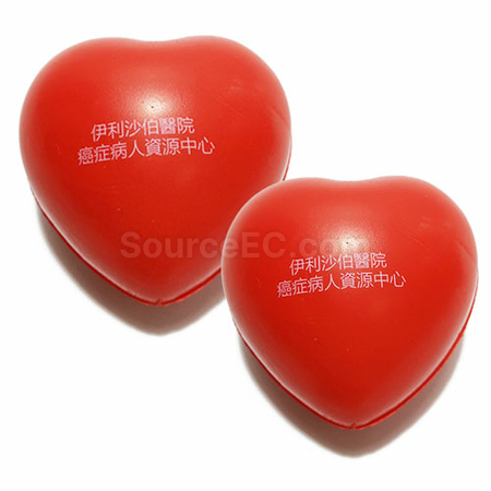 減壓球, 減壓工具, 減壓禮品, 禮品訂製, 紀念品訂造, 贈品批發, 印刷品, 宣傳品, 客製化禮品