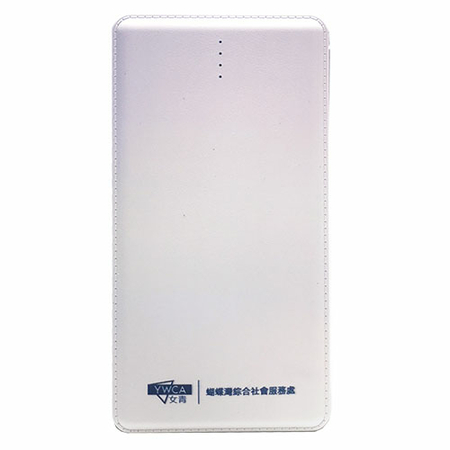 客製化行動電源, 客製化行充,行動電源推薦,無線充電,小米行動電源
