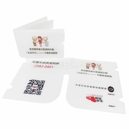 口罩收納夾客製,訂製口罩暫存夾,客製化口罩盒,客製口罩周邊商品
