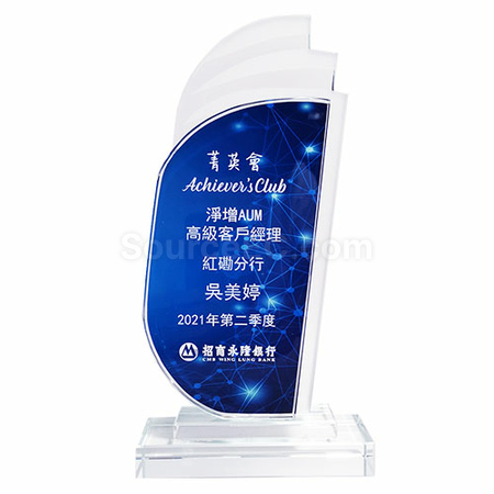水晶獎座,獎盃.琉璃獎盃,獎盃訂做,獎杯客製化