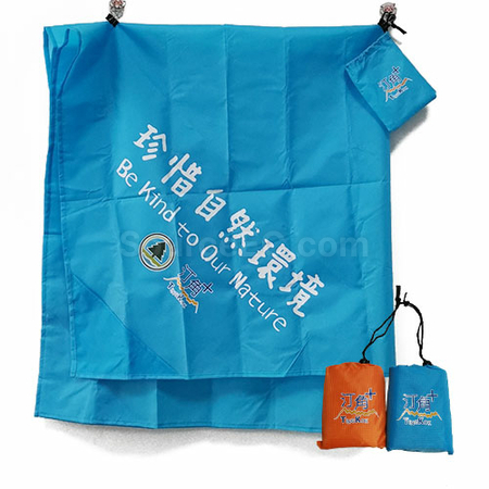 戶外活動用品, 運動禮品, 露營用品, ,露營裝備,露營小物,野餐禮品套裝, 戶外急救用品, 戶外廣告禮品, 登山裝備, 客製禮品, 禮贈品公司, 台灣禮品, 紀念品, 禮品批發商, 客製化商品, 企業禮品, 商務禮品, 文具, 文儀用品, 環保禮品, 客製禮物, 禮物包裝