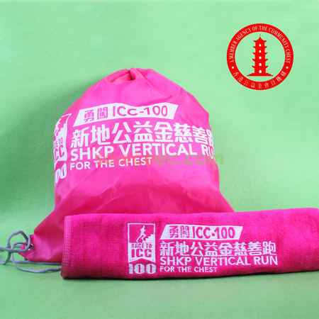 客製化禮品