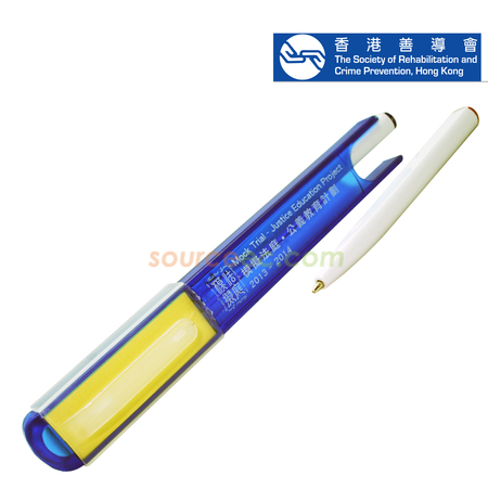 客製化禮品