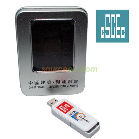 客製化禮品