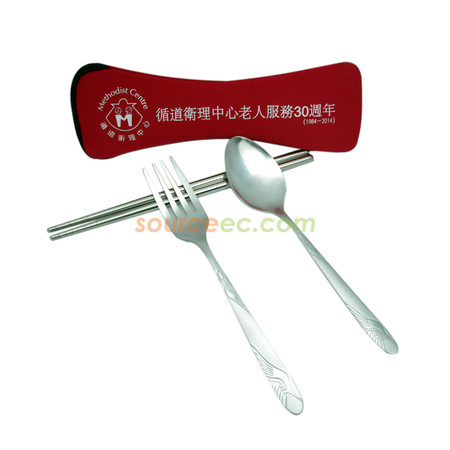 客製化禮品