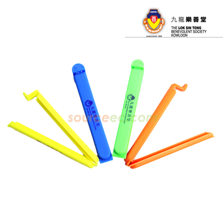 客製化禮品