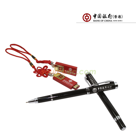 客製化禮品