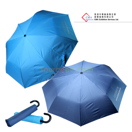 客製化禮品