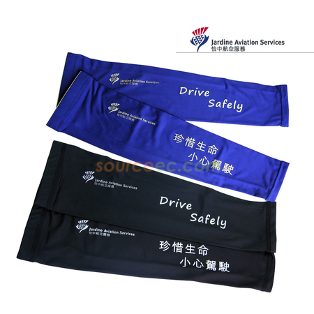 客製化禮品