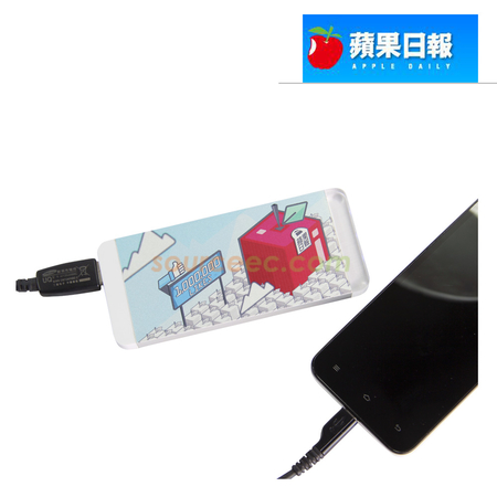 客製化行動電源, 客製化行充,行動電源推薦,無線充電,小米行動電源