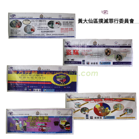 客製化禮品