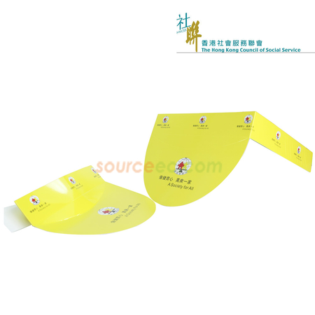 客製化禮品