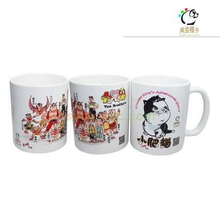 客製化禮品