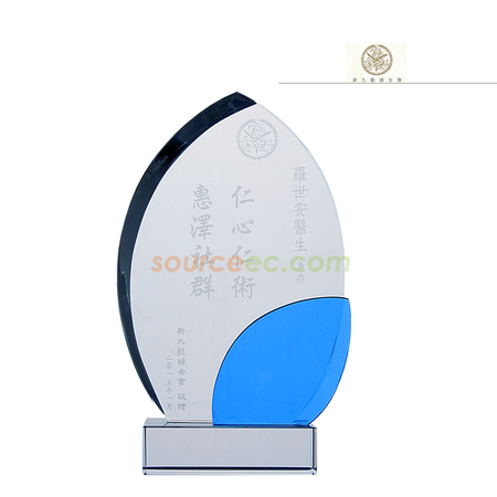 客製化禮品